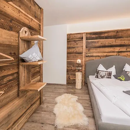 شقة Apartchalet Almliebe *